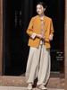 Young Women's Cotton-Linen Zen-Inspired Frog Button Cardigan for Eight Brocades Exercise