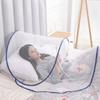 Portable Folding Mosquito Net Lightweight Anti-Mosquito Head Cover Head Mosquito Tent  Easy Storage