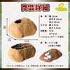 Archnote Snake Snake Shelter Large House Rock Shelter Hideout Extra Large Terrarium Burrow House Object