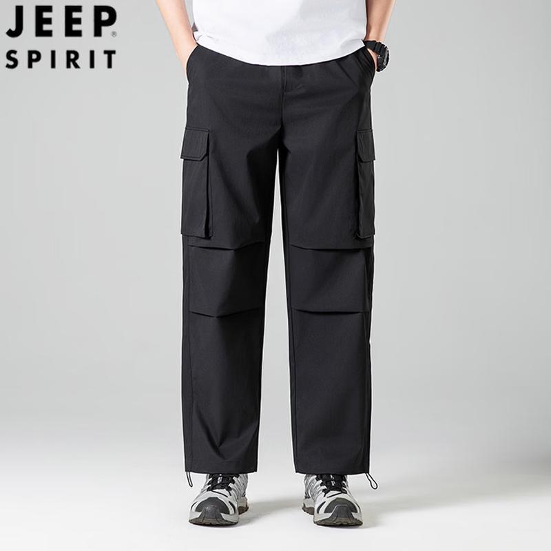 Pantalon Cargo Multi-Poches pour Homme JEEP SPIRIT