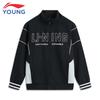 Li-Ning Kids' Jogger Hoodie Sportswear Set
