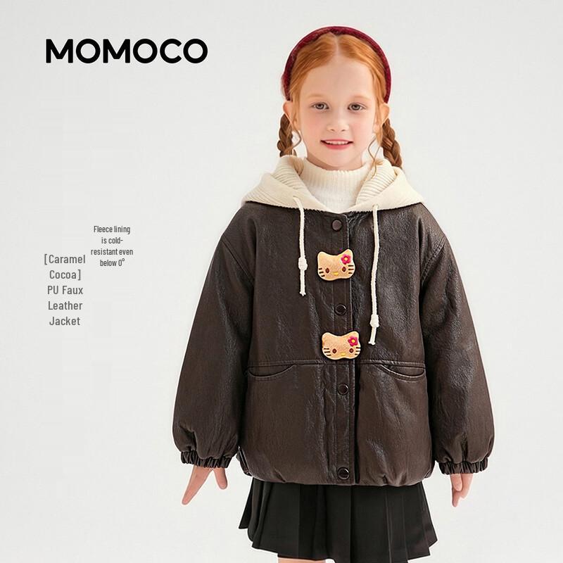 MOMOCO Girls  Winter Fleece-Lined Faux Leather Jacket 130
