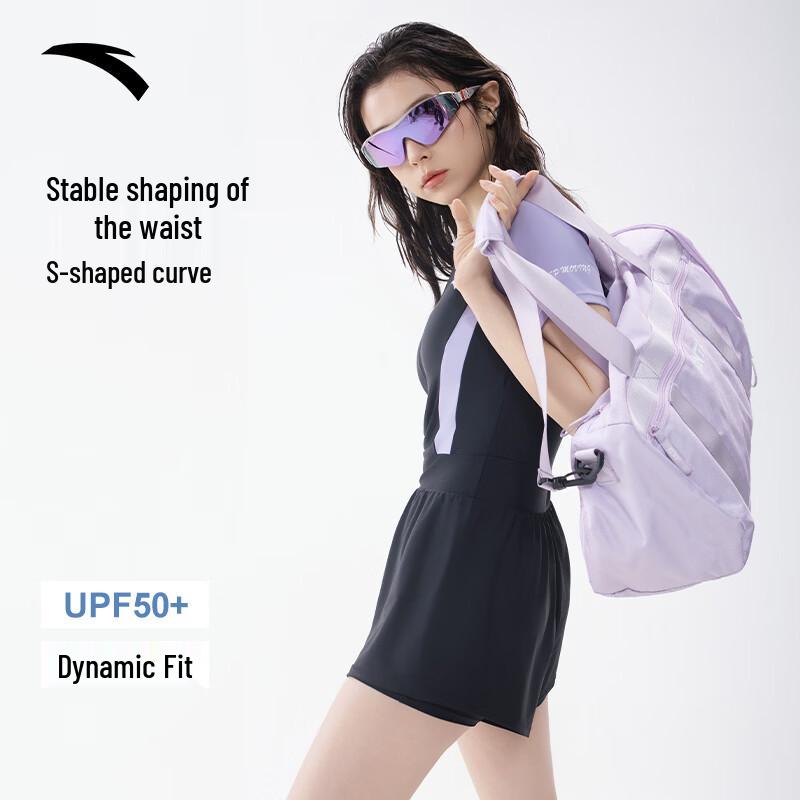 Anta Women's 2026 One-Piece Conservative Sun Protection Swimsuit