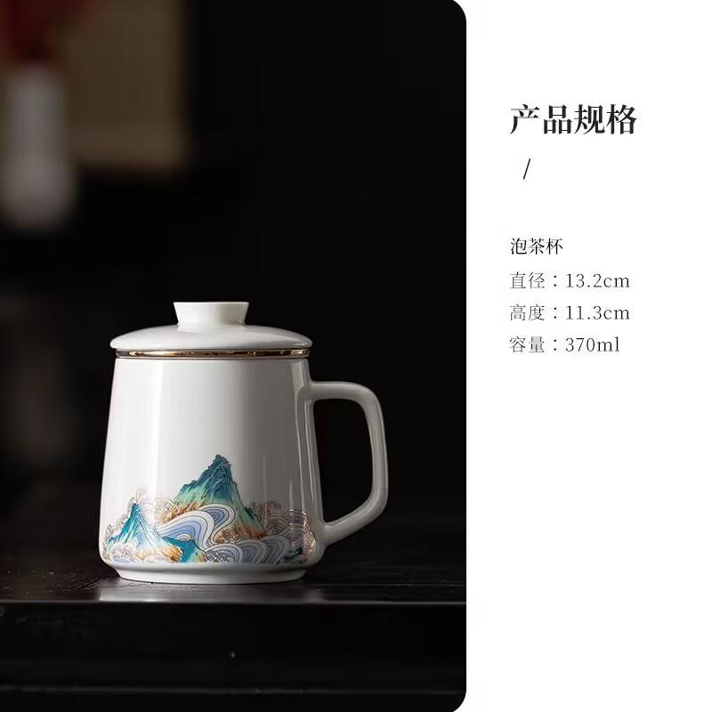 Suet Jade Tea Cup Tea Separation With Lid Filter Dehua White Porcelain Personal Ceramic Water Cup For Men And Women
