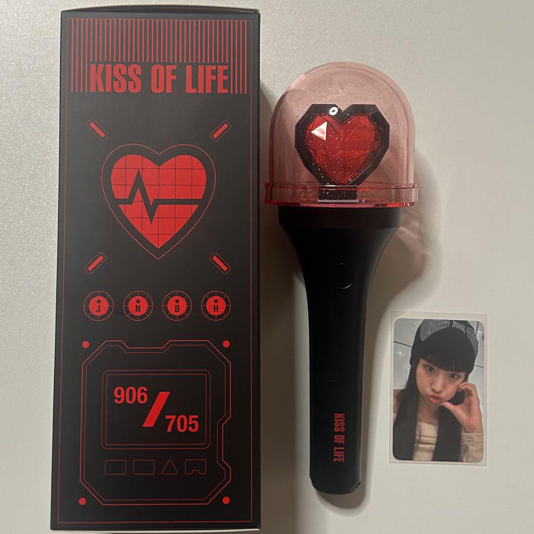 

[USED] kissoflife Kiop penlight trading card