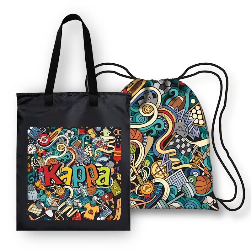 Kappa Reversible Tote Bag