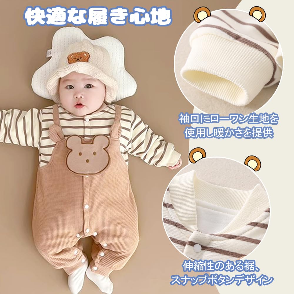 Baby nest Baby Coverall Long Newborn School Cute Size Months Boys' Romper, Sleeve, Open-Front Clothes, Clothes, Clothes, Khaki, 73, 6-9