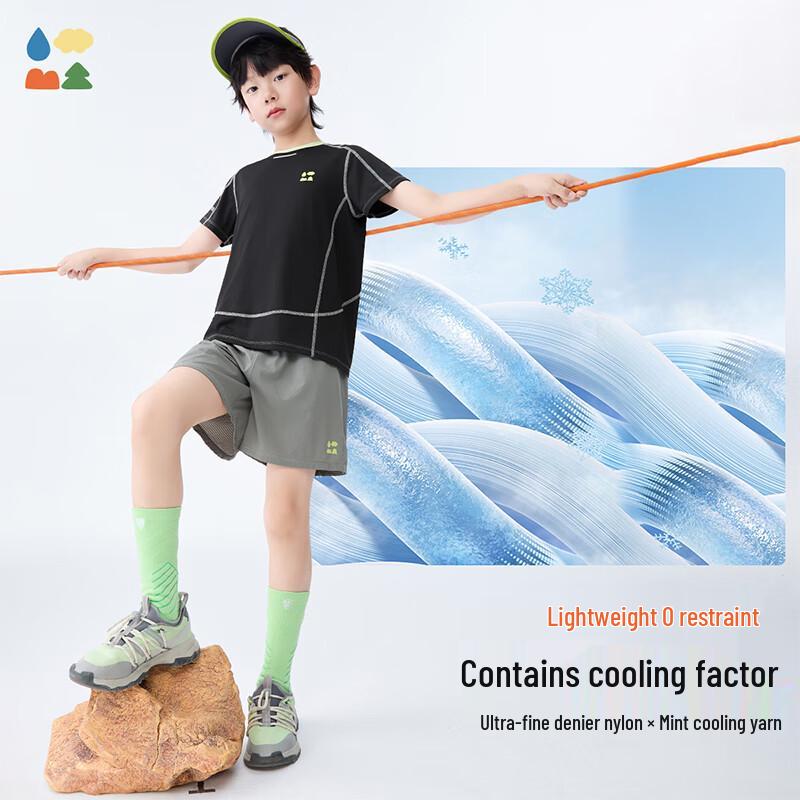 Forest Tang Wind Ice-Cool Summer Beach Shorts