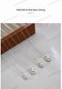 Sterling Silver Princess Pearl Necklace - Light Luxury Clavicle Chain with Single Pearl