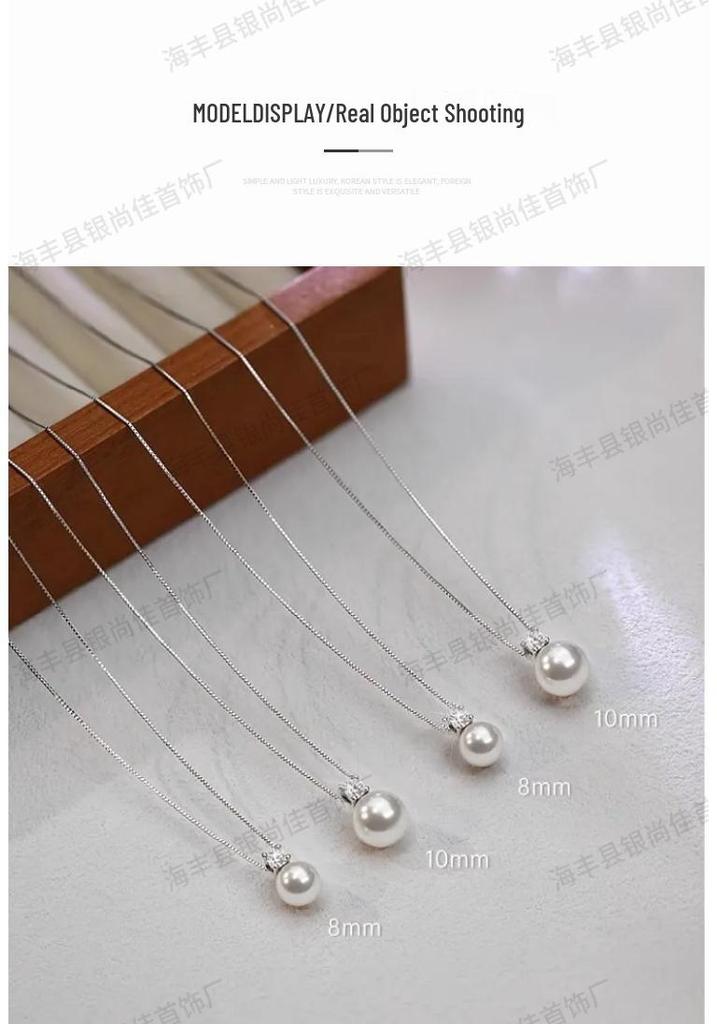 Sterling Silver Princess Pearl Necklace - Light Luxury Clavicle Chain with Single Pearl
