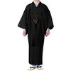 KYOETSU Kimono Haori Set Men Mens Awase 6 Pieces