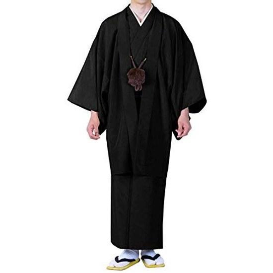 KYOETSU Kimono Haori Set Men Mens Awase 6 Pieces