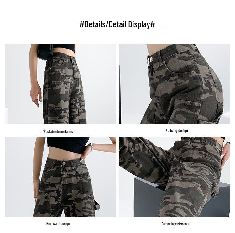 Women's High-Waist Camouflage Denim Jeans - 2023 Spring/Autumn Casual Wide-Leg Style