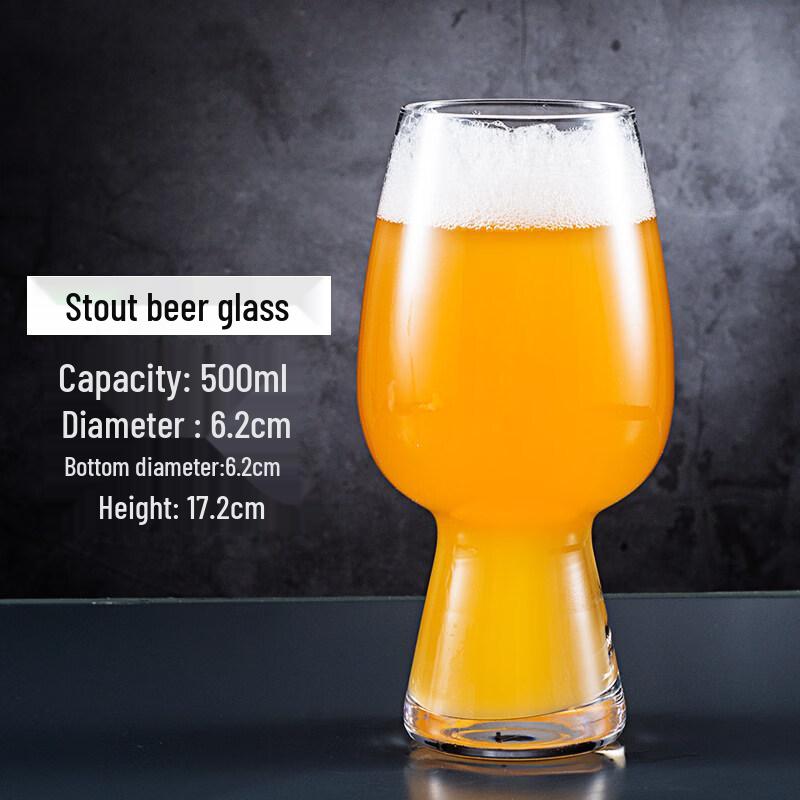 ZISIZ Handmade Commercial Craft Beer Glass