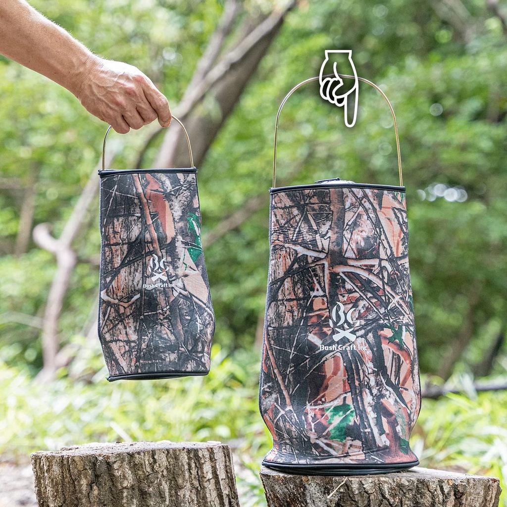 Bush Craft Oil Lantern Soft Cover D80D90 Camo