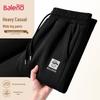Baleno Herren Freizeithose Locker Gerades Bein