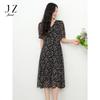JUZUI Women's Floral Print V-Neck Puff Sleeve Midi Dress