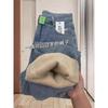 High-waisted Blue Velvet Thickened Straight Jeans Women's Autumn M Slim Pear-shaped Body Wide-leg Trousers