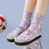 high-top purple pony velcro