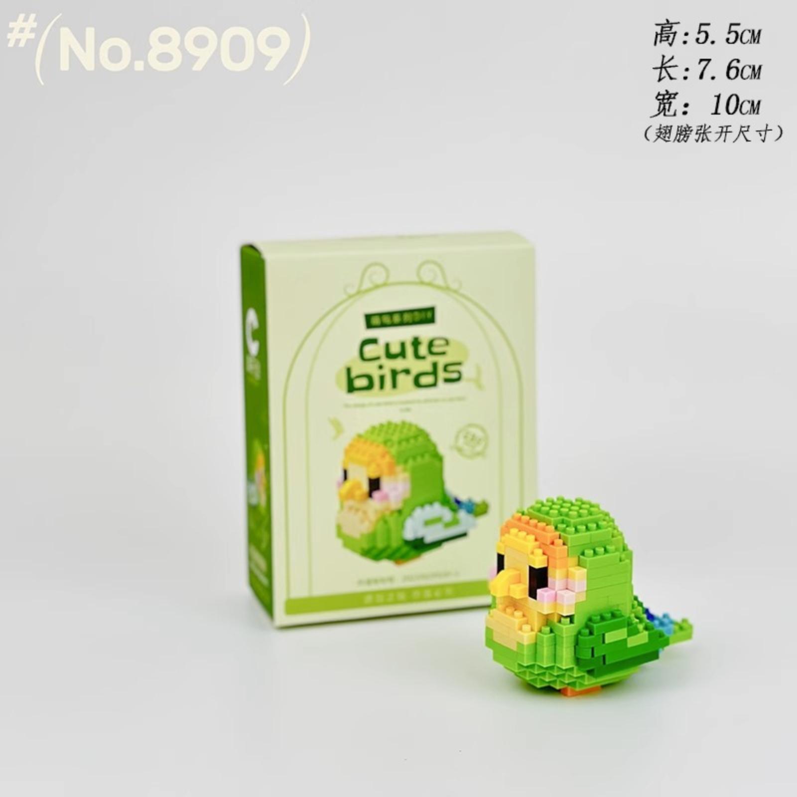 

Birds, , Cockatiel, Children s Figurine One Size