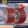 Anti-Skid Snow Chains for Car Motorcycles Winter and Bad Terrain Wheels Anti-slip Emergency Universal Lockout Artifact