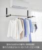 Yamazaki Jitsugyo Board Tweezers and Wood Screws Wall Folding Clothes Drying Pole Set of Compatible with Gypsum Board Black When W4 X D6 X Tower