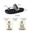 Fashion tribe Internet celebrity rhinestone cool slippers women's summer wear 2025 spring new one-word strap foot thick bottom drag