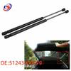 BMW X3 E83 Hood Support Gas Spring Rod 