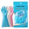 Thickened Fleece-Lined PVC Household Gloves
