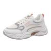 Mesh Breathable Clunky Sneakers Women's Summer New All-Match Soft Bottom Travel Thick Bottom Thin Heightened Sneakers
