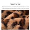 Leopard Print Thickened Coat for Small & Medium Dogs and Cats - Autumn & Winter Fashion