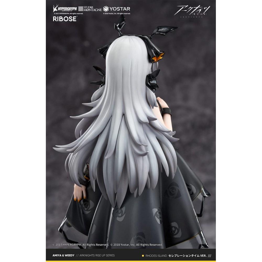 Ribose Widy Celebration Time Ver PVC ABS Complete Figure Arknights