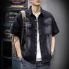 American Trendy Brand Gradual Change Washed Denim Shirt Short-sleeved Jacket Men's Loose and Versatile Summer Tooling Shirt Trendy Brand