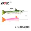 FTK Fish Type Lead Head Soft Fish 5.5cm10g 7.5cm25g 11cm 45G Road Sub-bait Crank Hook Artificial Soft Fish Bionic Bait