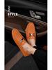 Men's All-Season Toad Leather Shoes - Versatile Outdoor Casuals