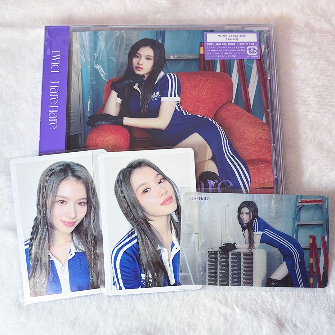 

[Б/У] TWICE Hare Hare Издание Саны Торговая карточка