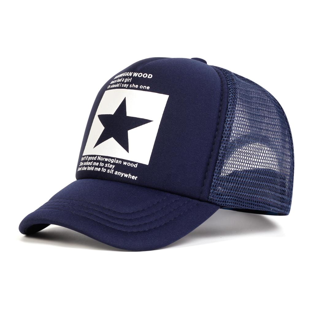 Children Five Pointed Star Print Baseball Net Caps Spring Summer Outdoor Adjustable Casual Hats Boy Girl Travel Sunscreen Hat