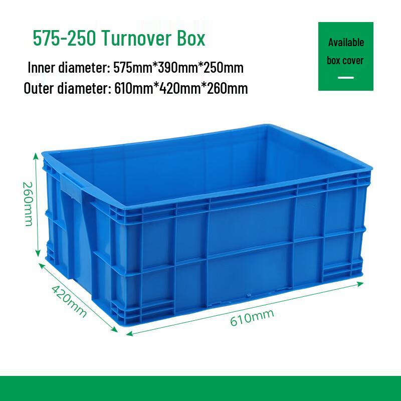 Zhizheng Heavy-Duty Covered Plastic Storage & Organizing Box