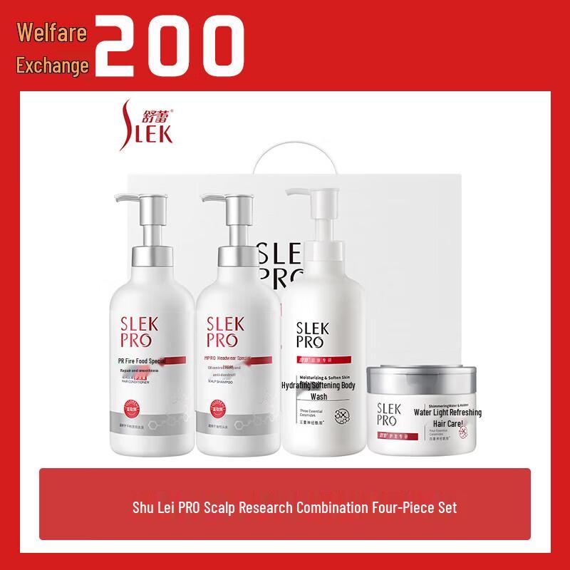 

Selsun Blue Scalp Care 4-Piece Set