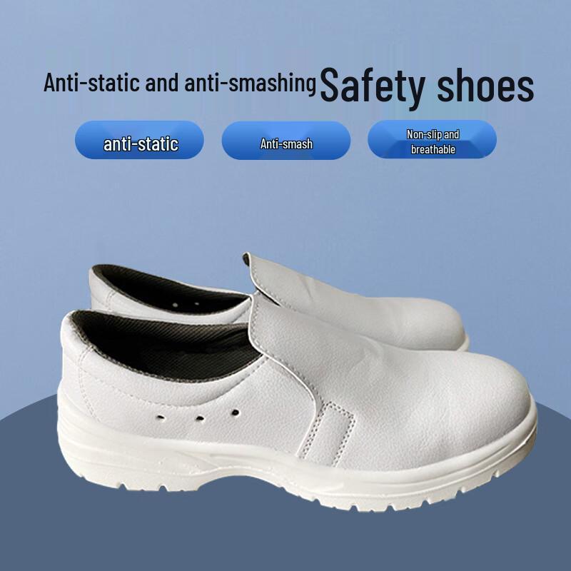 Longchan Breathable Anti-static Safety Shoes