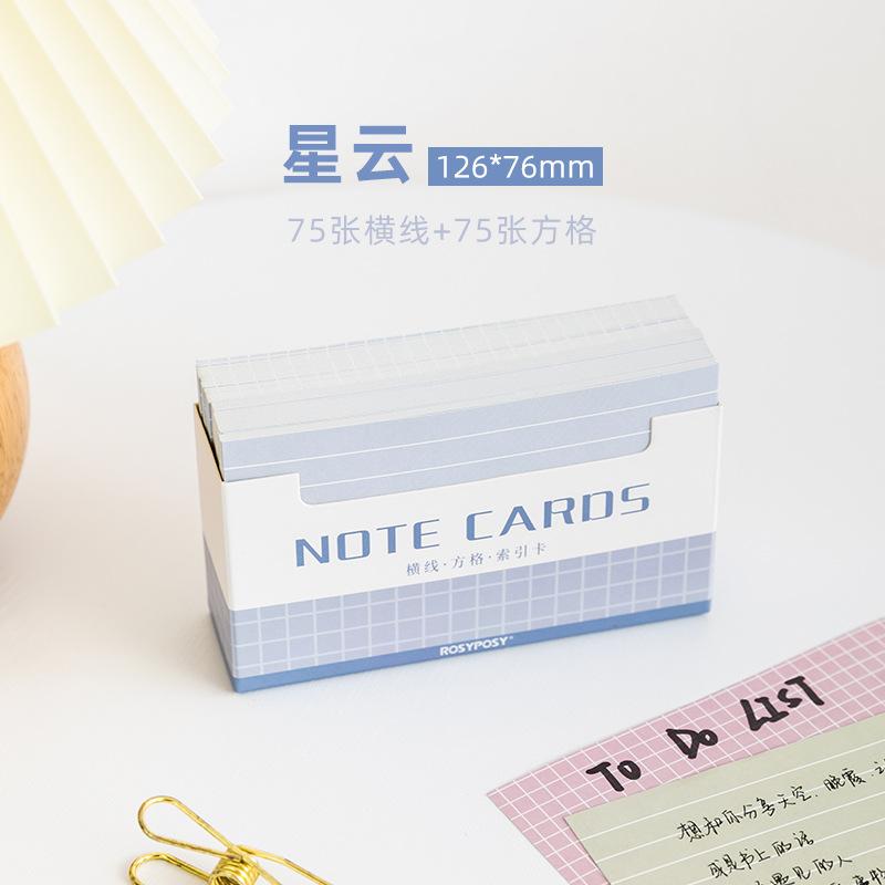 RosyPosy soft design tea fragrance index card, large capacity 150 word memory message sticky note card