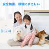 Wuguny Ultrasonic Rodent Quiet Operation Pest Control for 120 Sq M Quiet and Safe for Home or Office Use Effective Insect Repellent Instruction Manual