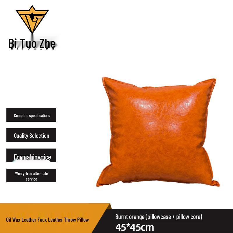 Burnt Orange Faux Leather Square Throw Pillow Set