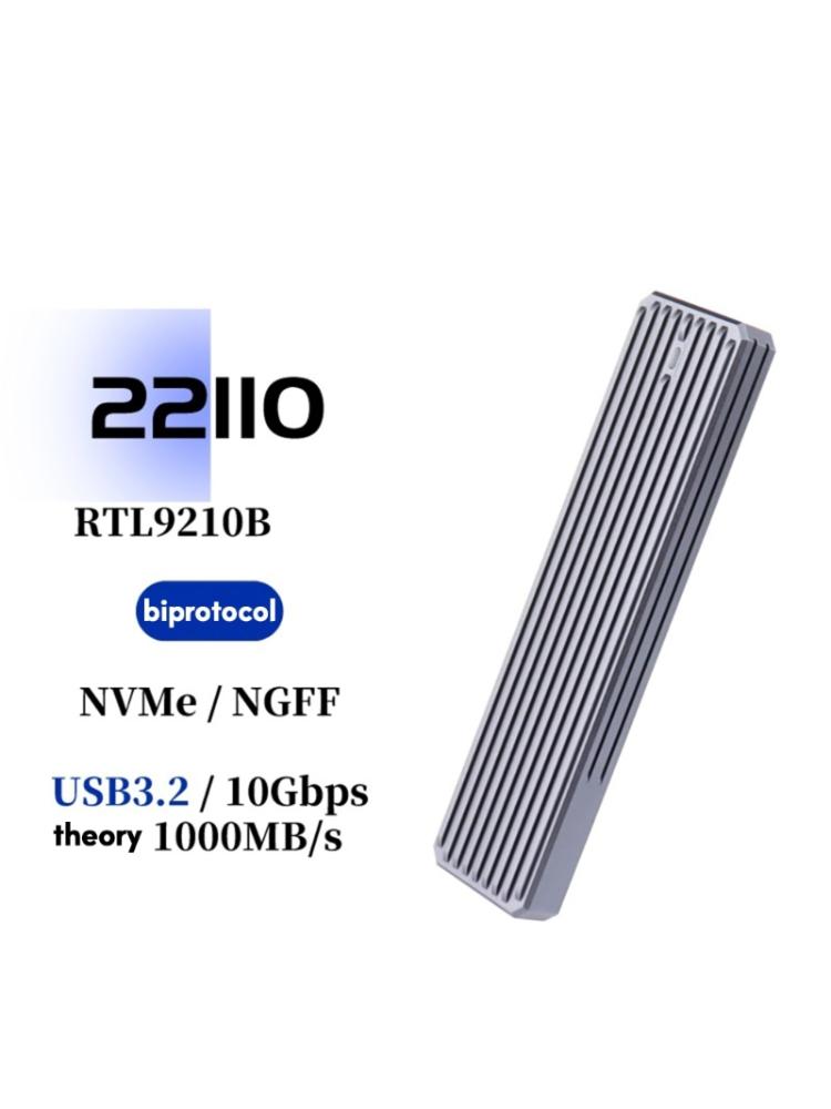 22110 Hard Drive Case SolidStateMobile External Case Support RTL9210B Chip 10Gbps NVMe/ NGFF protocols Computer