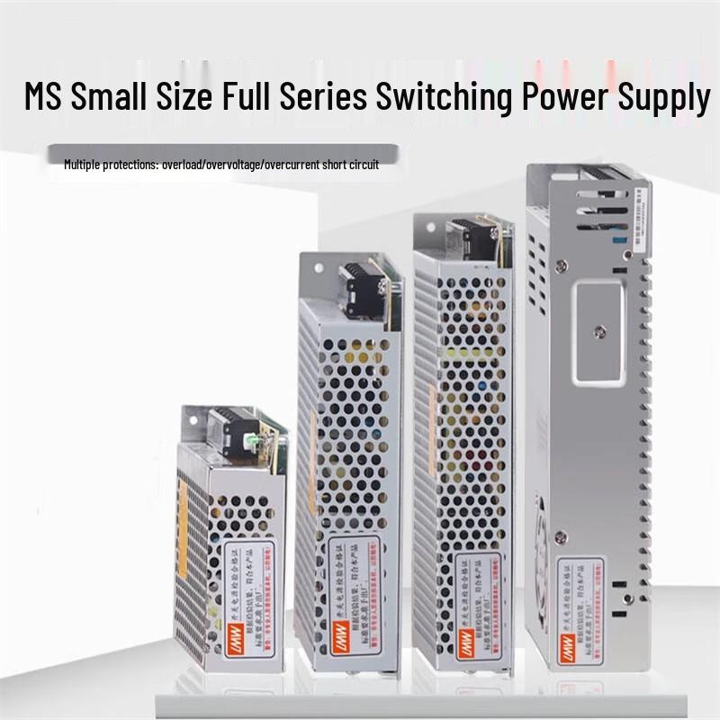 Huishida 24V 1.1A Small Switching Power Supply