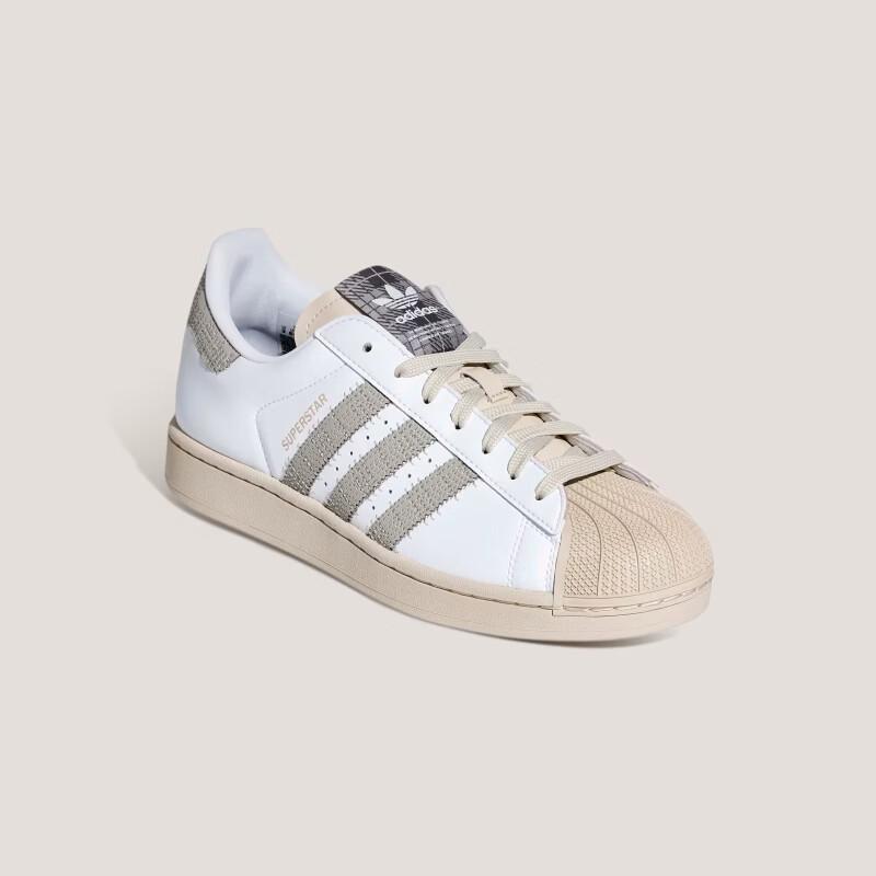 Adidas Originals Superstar II Casual Shoes