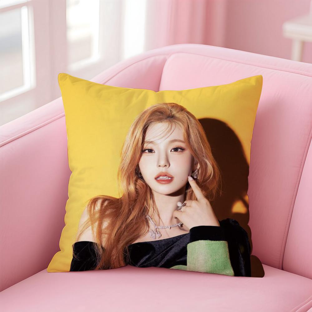 ITZY band singer cool Cushion Cover Comfortable Reversible Pillow Cover Ideal for Car Sofa Bedroom & Beyond