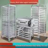 Commercial Stainless Steel Baking Tray Rack Trolley