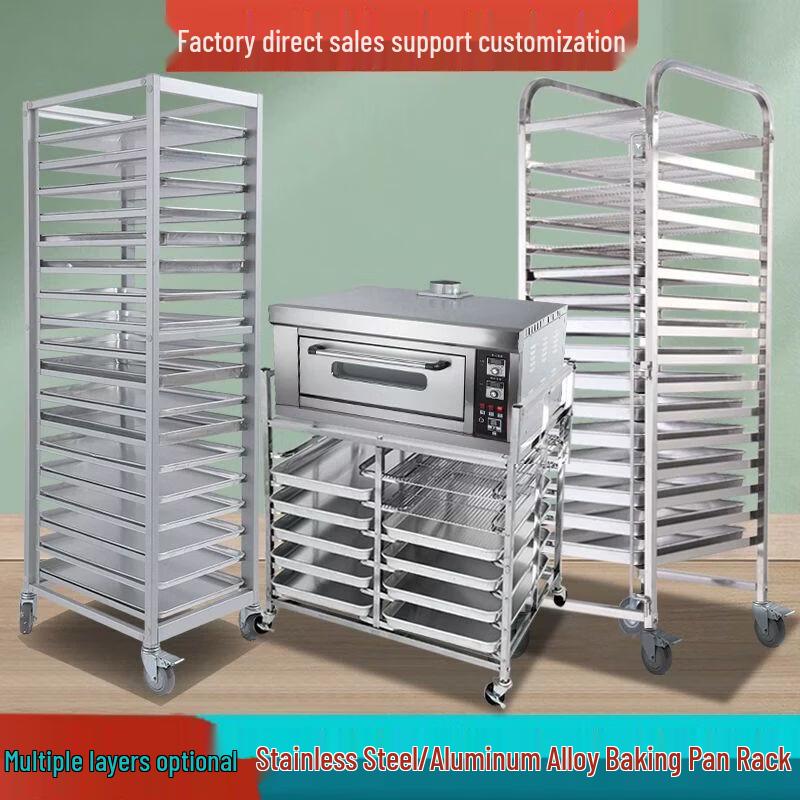 Commercial Stainless Steel Baking Tray Rack Trolley