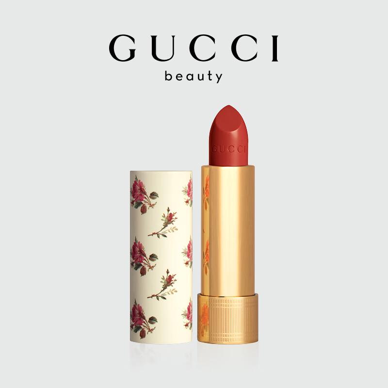 Gucci Lipsticks & Fragrance Gift Sets